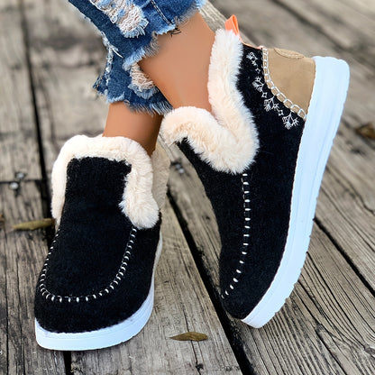 Cozy Winter Slipper for Women: Fleece Lining, PU Sole, and Soft Fabric Construction