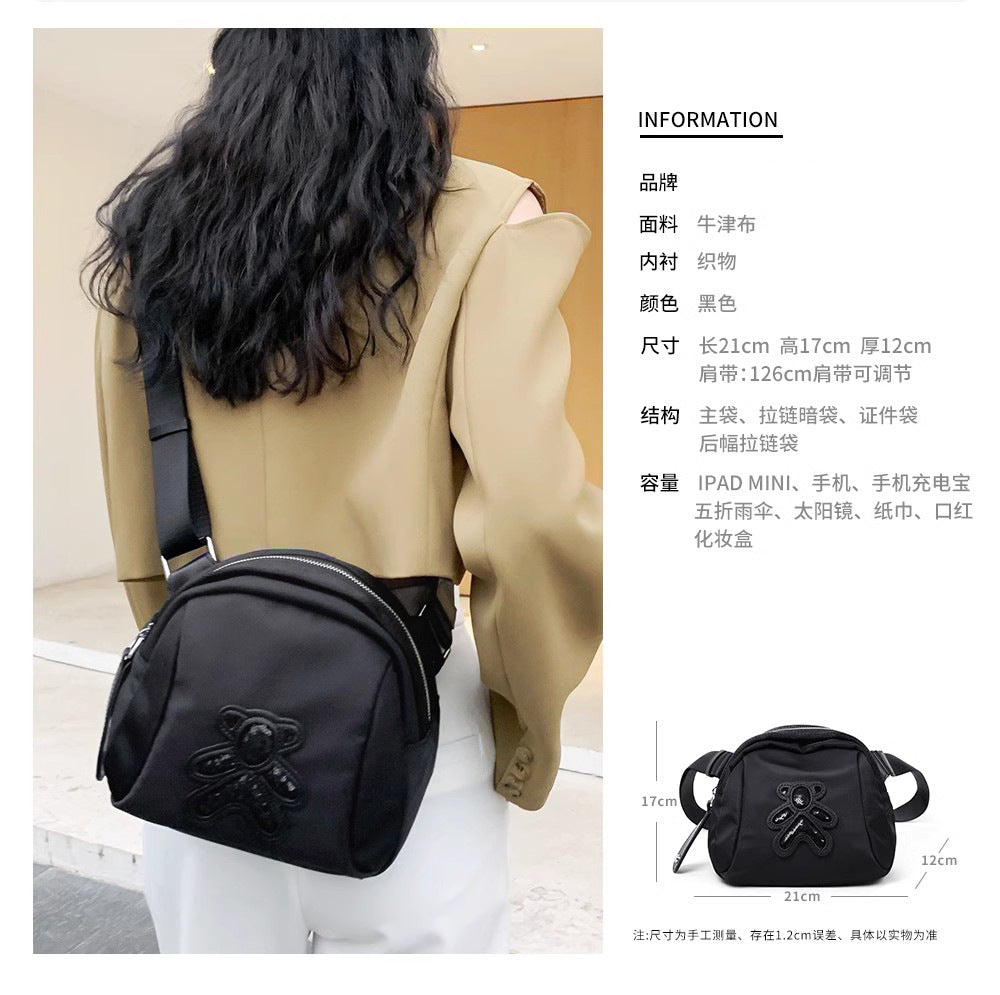 ZllKl  Korean New Bear Sequined Shell Bag Oxford Cloth Versatile Women's Bag Lightweight Shoulder Messenger Bag Casual Large Capacity