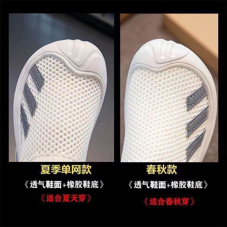 ZllKl  Children's Tennis Shoes  Spring and Autumn New Breathable Boys Coconut Shoes Soft Bottom Non-Slip Slip-on Girls Sneaker Tide