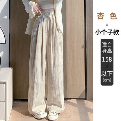 ZllKl  Ice Silk Yamamoto Pants for Women Spring, Autumn and Summer  New High Waist Slimming Loose Drooping Straight Sun Protection Lazy Wide Leg Pants