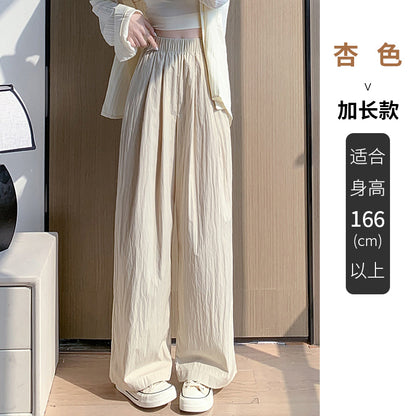 ZllKl  Ice Silk Yamamoto Pants for Women Spring, Autumn and Summer  New High Waist Slimming Loose Drooping Straight Sun Protection Lazy Wide Leg Pants