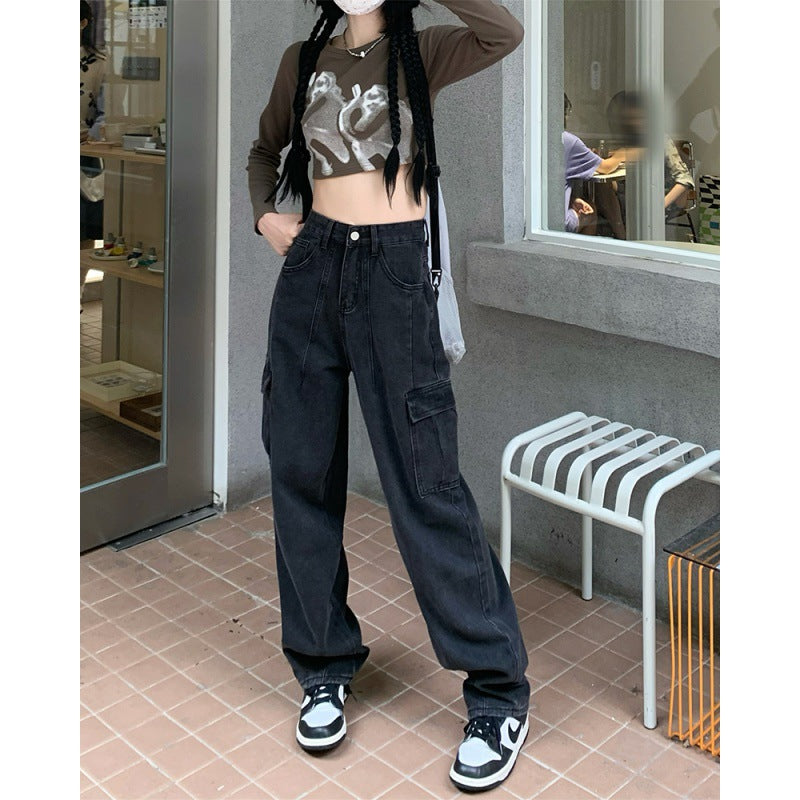 High Waist Jeans Small Loose Pants Wide Leg Pants Women's Summer Black New Cargo Pants Mop Pants Trousers