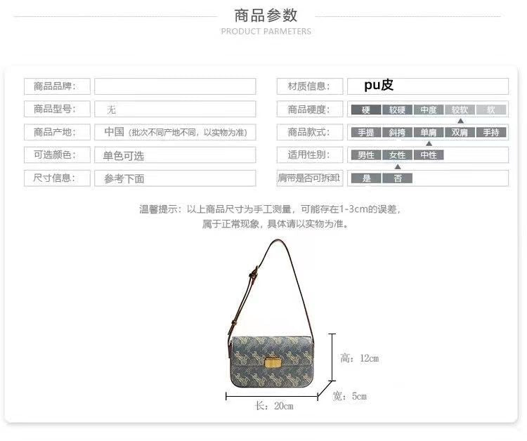 ZllKl  Hong Kong Mack Jankles Soft Leather Special-Interest Design Carriage Small Square Bag High Sense Square Bag Printing Underarm Bag