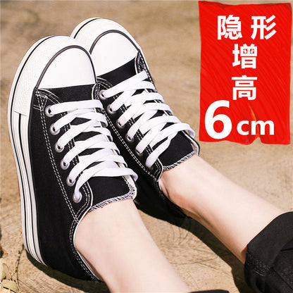 ZllKl Universal  Summer Women's Shoes Fashionable Height Increasing Insole Canvas Shoes Female Students Korean Style Versatile White Shoes Women's Platform Sneakers