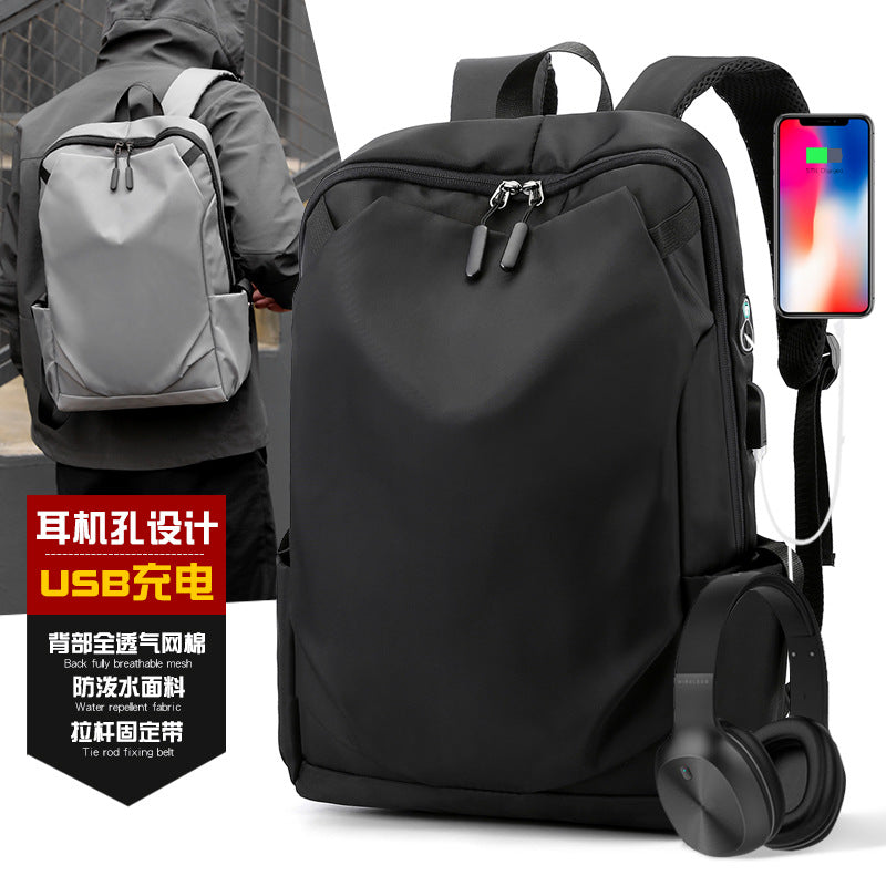 Schoolbag Large Capacity Men's Backpack Simple and Casual Atmosphere Business Computer Bag Trendy Outdoor Travel Backpack for Men