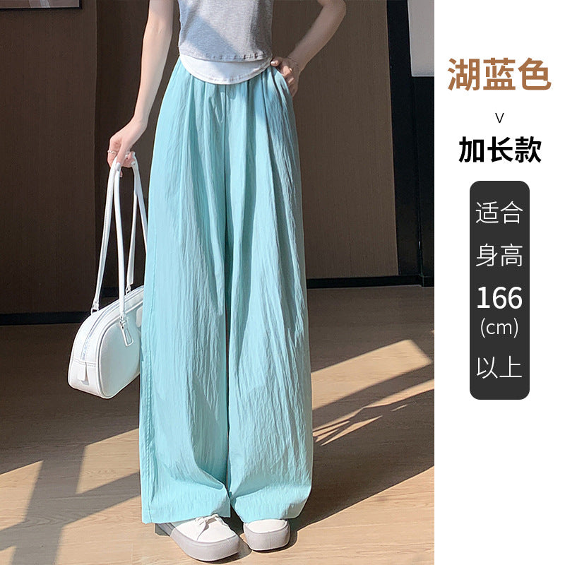 ZllKl  Ice Silk Yamamoto Pants for Women Spring, Autumn and Summer  New High Waist Slimming Loose Drooping Straight Sun Protection Lazy Wide Leg Pants