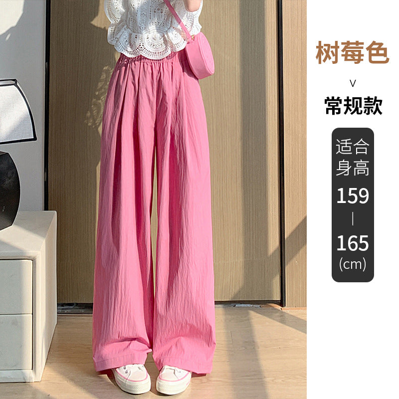 ZllKl  Ice Silk Yamamoto Pants for Women Spring, Autumn and Summer  New High Waist Slimming Loose Drooping Straight Sun Protection Lazy Wide Leg Pants