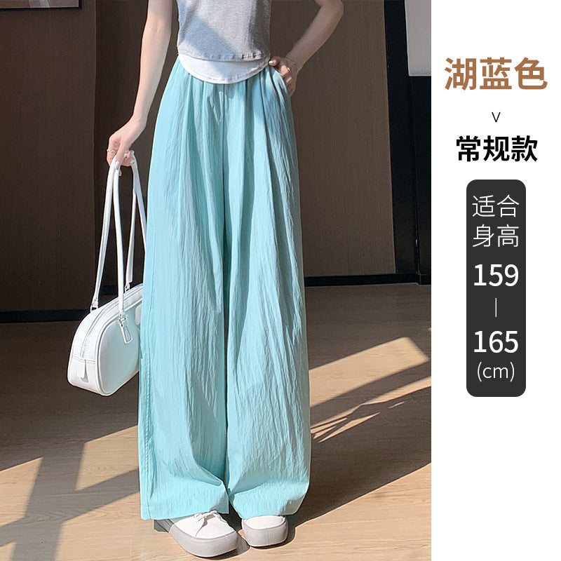 ZllKl  Ice Silk Yamamoto Pants for Women Spring, Autumn and Summer  New High Waist Slimming Loose Drooping Straight Sun Protection Lazy Wide Leg Pants