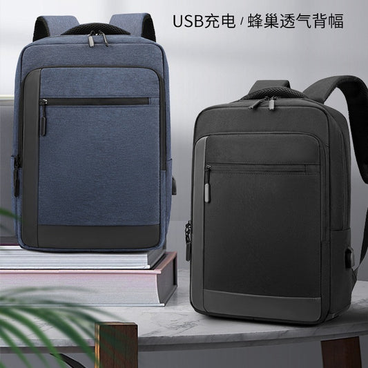 Cross-Border Backpack Men's High-Grade Large Capacity Commuter Backpack Schoolbag Business Backpack New Computer Bag