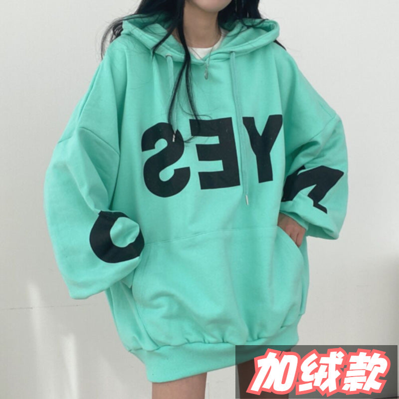 ZLLKL 2025 Cotton, hooded sweater women's loose Korean version of versatile letters spring and autumn wholesale jacket ins trendy brand thin velvet model