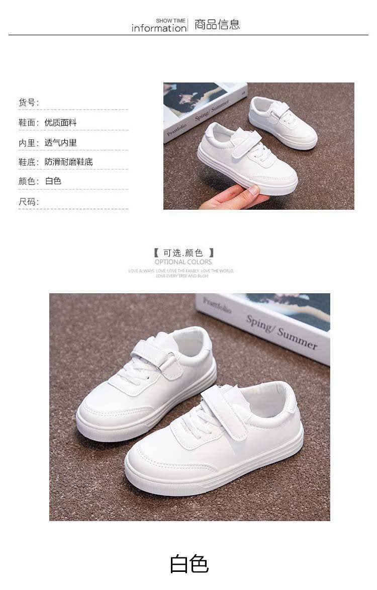 ZllKl  Children's White Shoes  Autumn New Korean Style Primary School Student Soft Bottom White Board Shoes Boys and Girls Sports Shoes