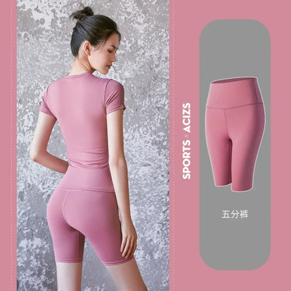 LO Solid High Waist Energy Short Tight Yoga Pants Honey Peach Hips Women's Exercise and Fitness Shorts Only Pants