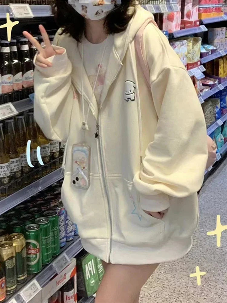 QWEEK Harajuku Kawaii Pink Zip Up Hoodie Women Japanese Y2K Sweet Cute Beige Fleece Sweatshirts Korean Style Girly Hooded Jacket